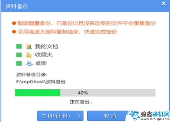 小黑馬