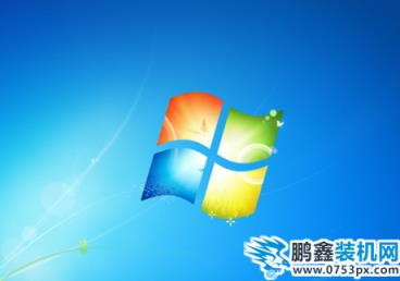 操作系統