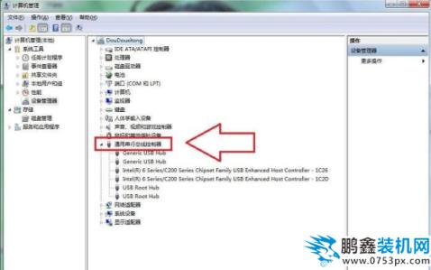usb usb