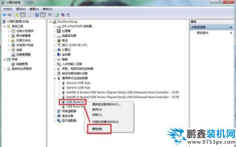 usb接口沒反應 usb接口沒反應