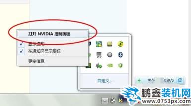 電腦玩游戲卡怎么處理