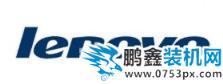 筆記本電腦排行