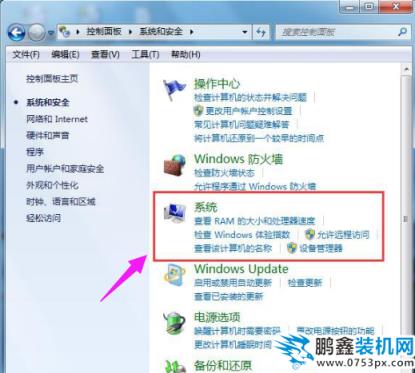 電腦內(nèi)存 電腦內(nèi)存