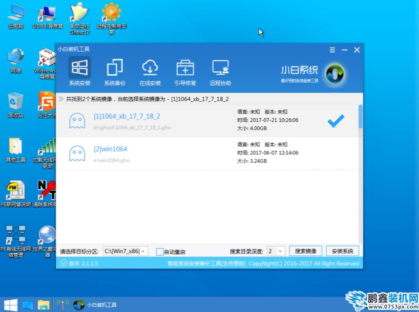 win7