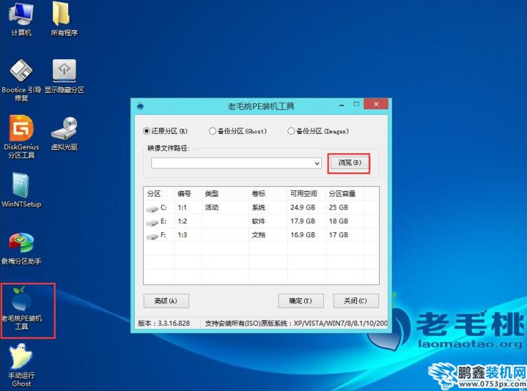 win10