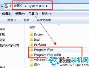 提升win7開(kāi)機(jī)速度