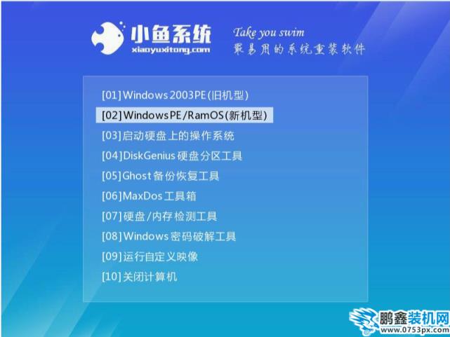 win7