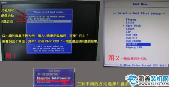 重裝電腦系統(tǒng)
