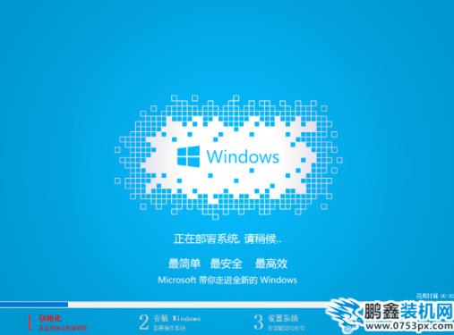 xp
