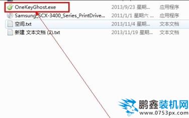 win7換成XP系統(tǒng)