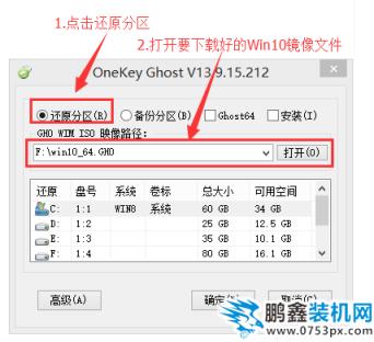 win10