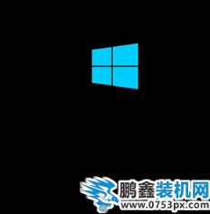 重裝win10系統(tǒng)
