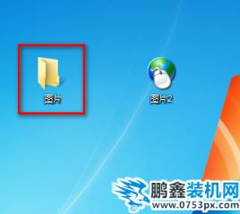 圖標(biāo)