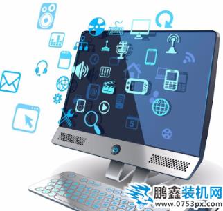 電腦知識學習方法