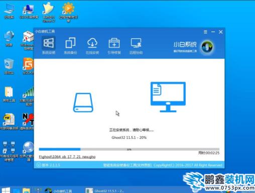 win7