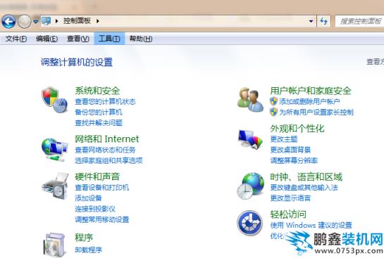 系統(tǒng)鏡像