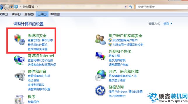 怎么做系統(tǒng)鏡像