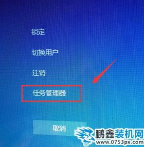 win7聲音圖標(biāo)不見了