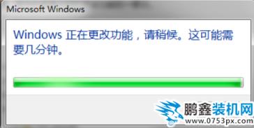 win7重裝ie8 win7重裝ie8