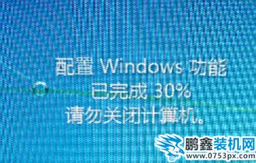 ie ie