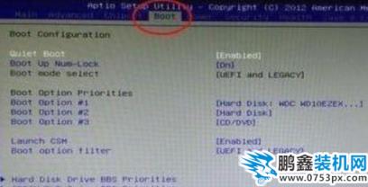 gpt分區安裝win7