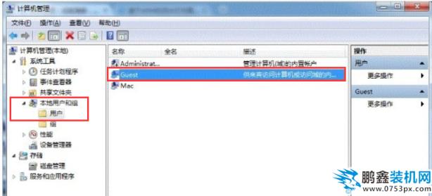 win7