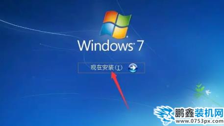 win7