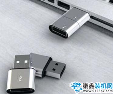 U盤提示寫保護