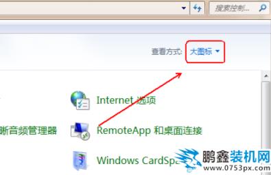 win7 win7