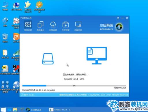 筆記本