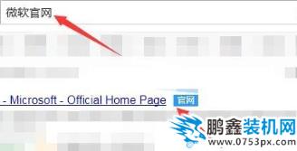 win7 sp1如何升級