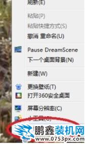 電腦