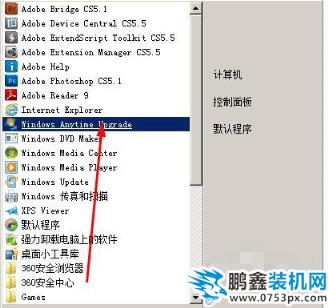 win7