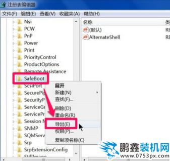 安全模式進不去