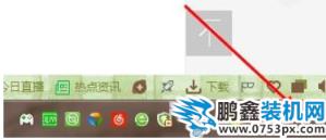 電腦