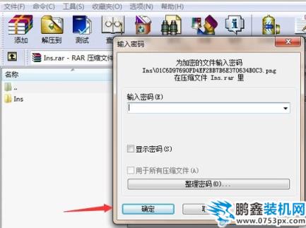 電腦