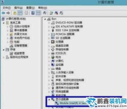 電腦分辨率調不了
