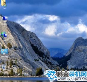 電腦桌面圖標