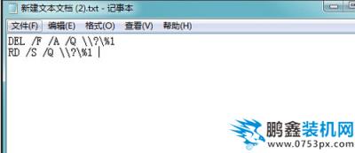 無法讀源文件 無法讀源文件