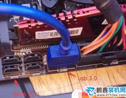 電腦電源線