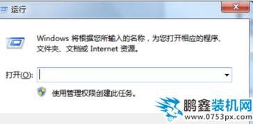 win7