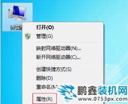 電腦卡頓 電腦卡頓