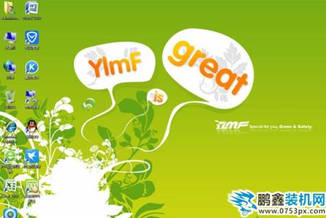 如何安裝win7系統(tǒng) 如何安裝win7系統(tǒng)