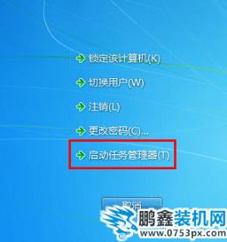 圖標