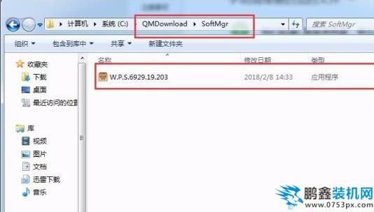 c盤哪些文件可以刪除 c盤哪些文件可以刪除