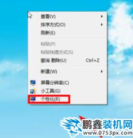 縮略圖