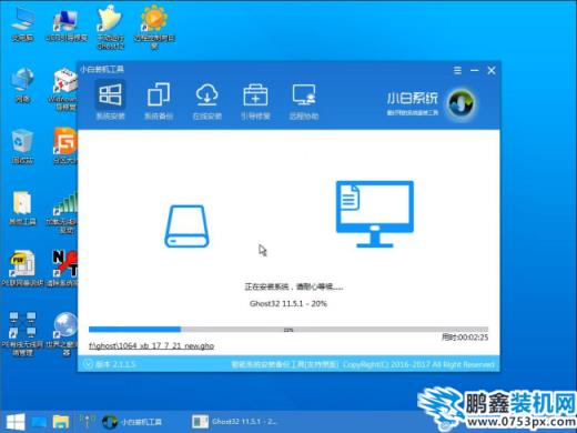 U盤 U盤