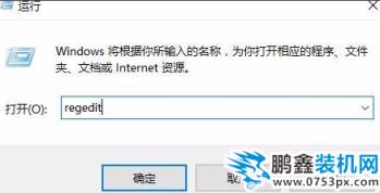 電腦無法識別u盤