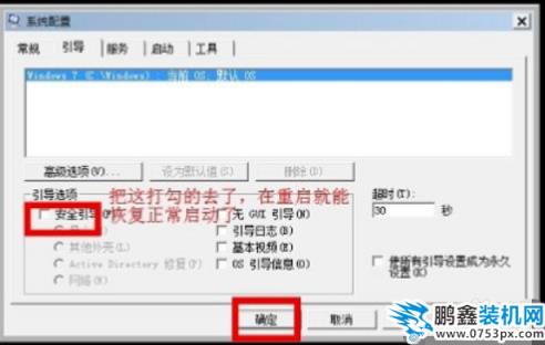 電腦