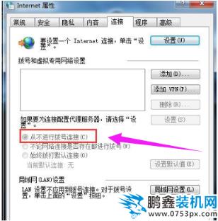 win7